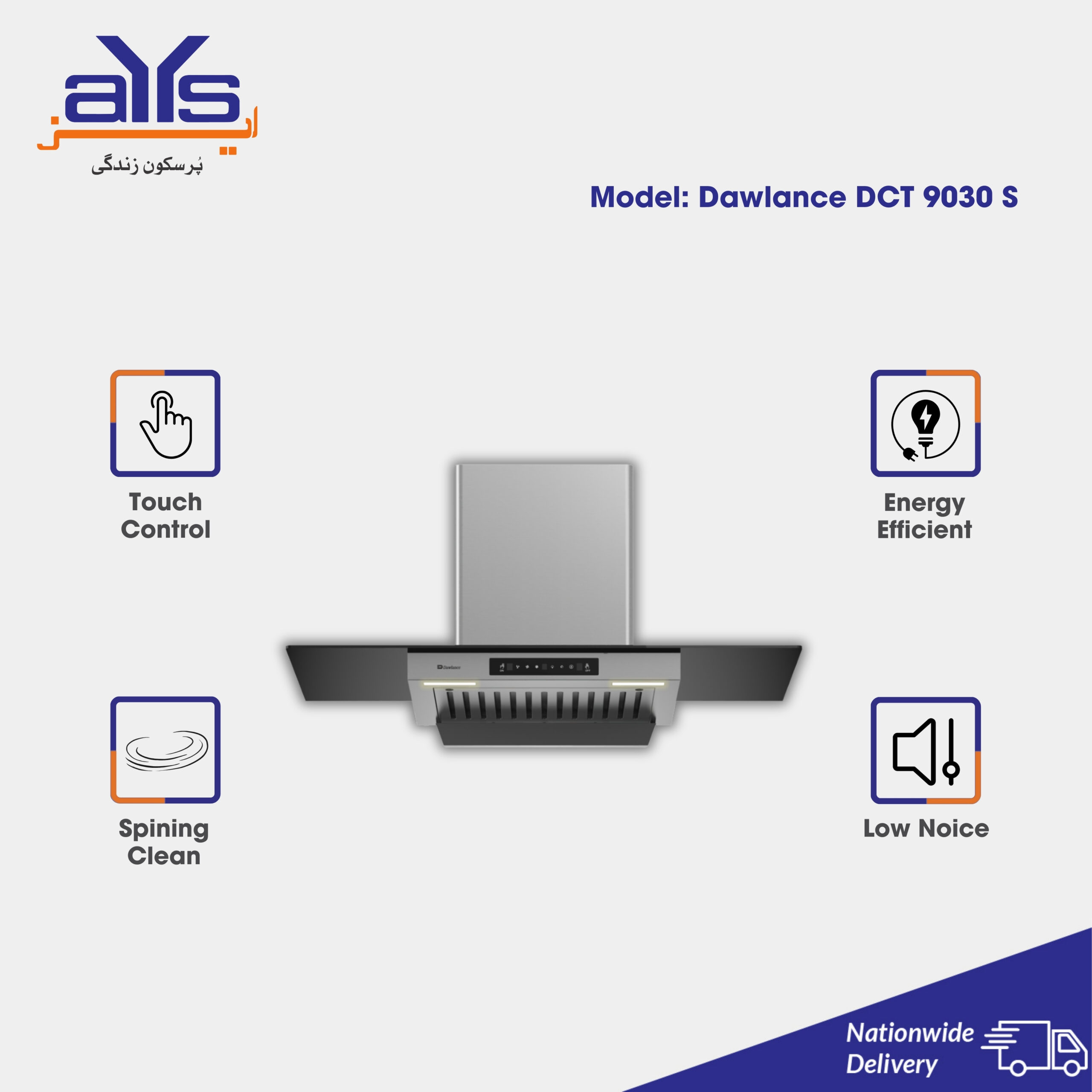 Dawlance Built-in Hood DCT-903-S Dawlance Built-in Hood DCT-903-S