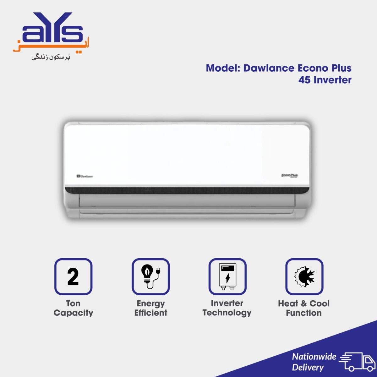 DAWLANCE SPLIT AC 2.0 TON ECONO PLUS 45 INVERTER