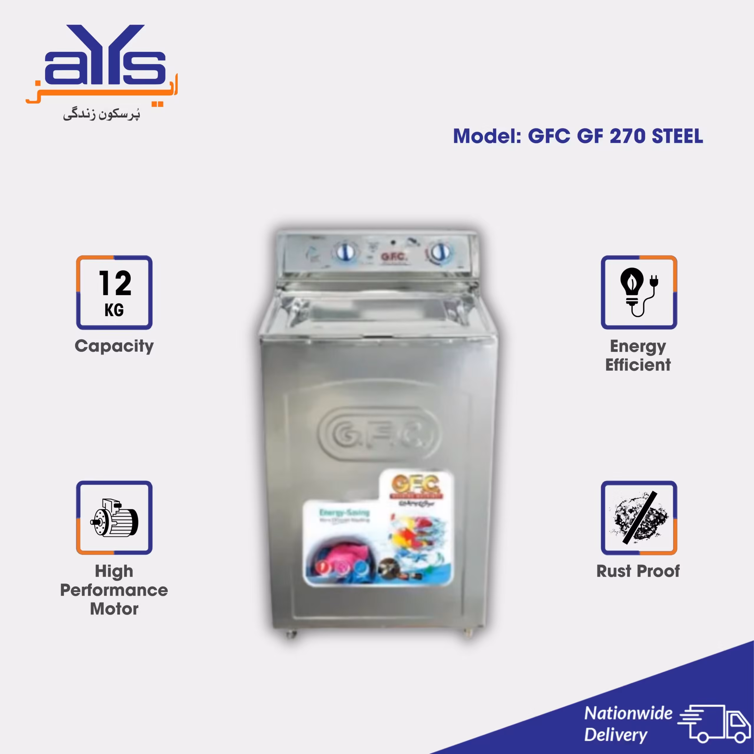 GFC Washing Machine GF-270 STEEL
