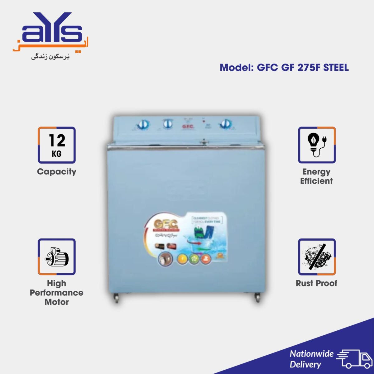 GFC Washing Machine GF 275F STEEL