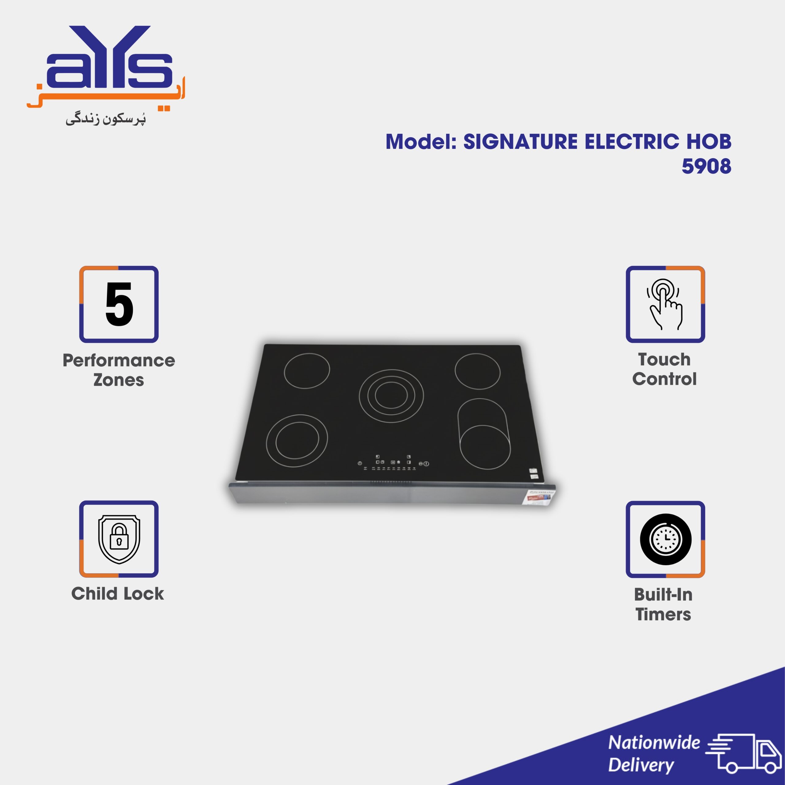 SIGNATURE ELECTRIC HOB 5908