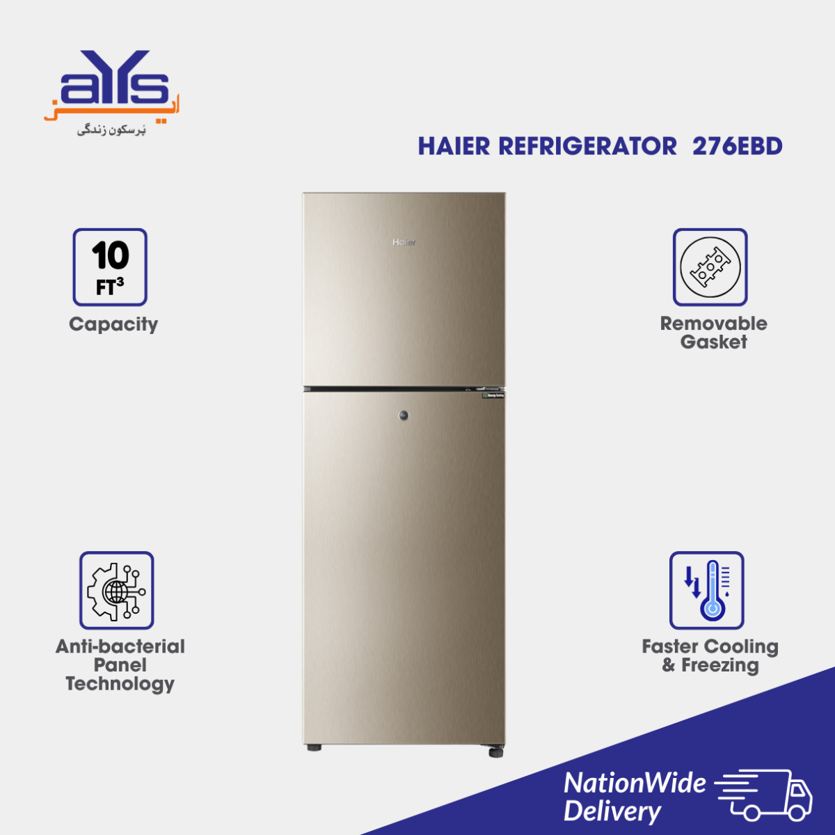 HAIER REFRIGERATOR 10 Cubic Feet 276EBD