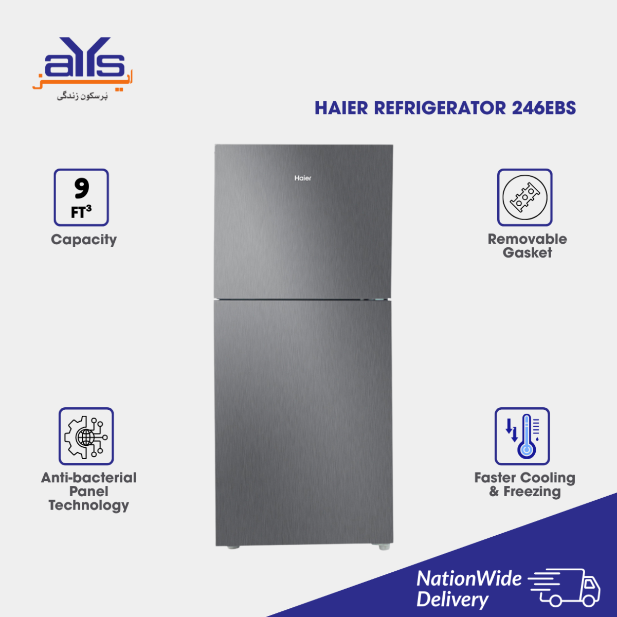HAIER REFRIGERATOR 10 Cubic Feet 246EBS SILVER