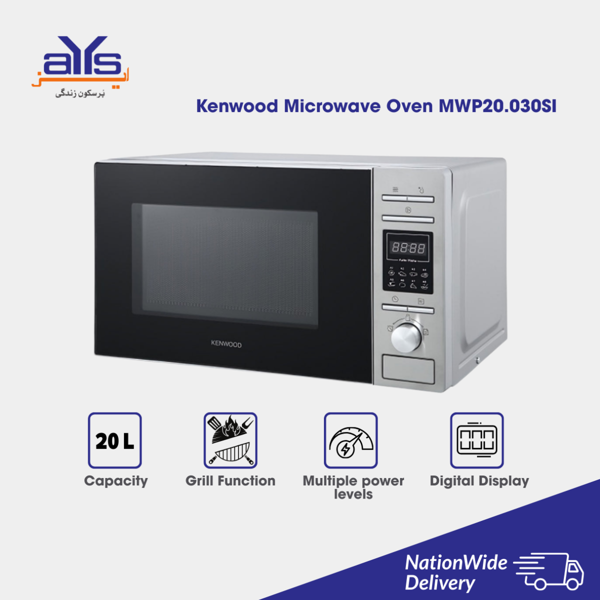 Kenwood Microwave Oven MWP20.030SI