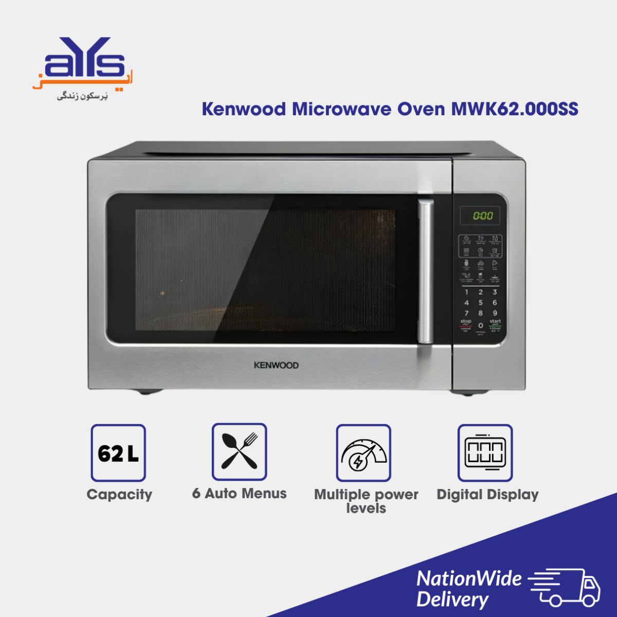 KENWOOD MICRO WAVE OVEN MWK62.000SS