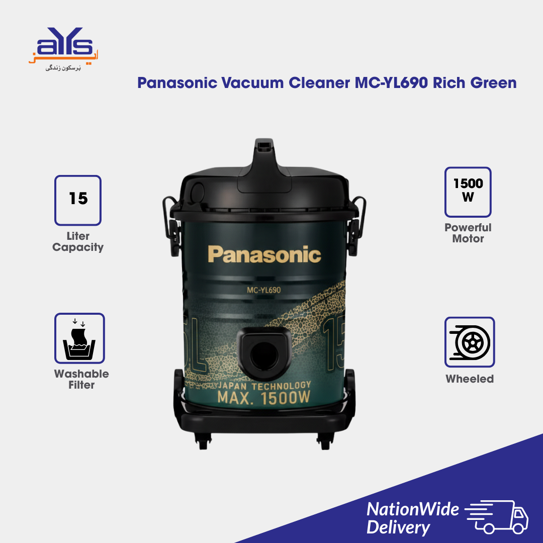 Panasonic Vacuum Cleaner MC-YL690 Rich Green Panasonic Vacuum Cleaner MC-YL690 Rich Green