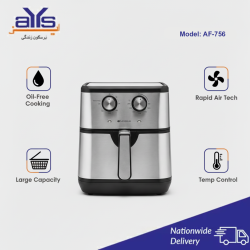 National Distributor Air Fryer AF-756