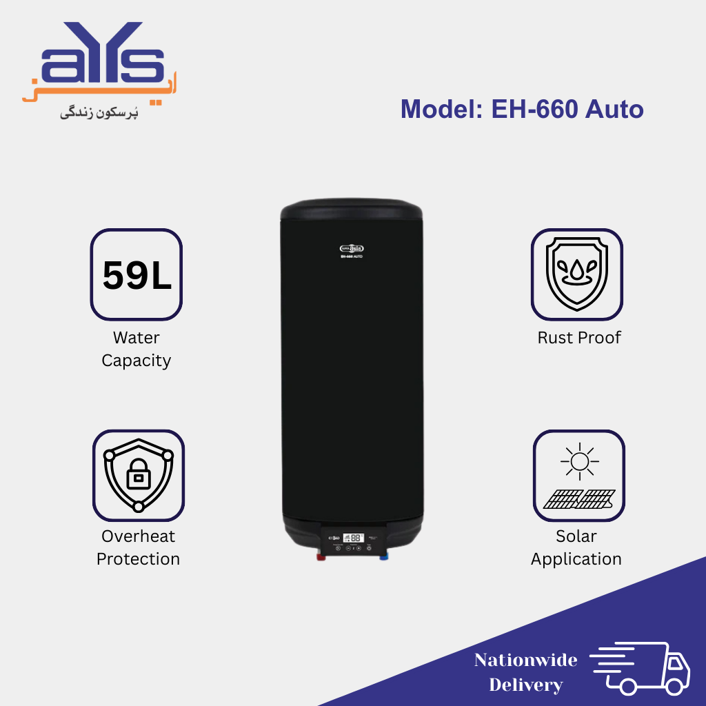 SUPER ASIA ELECTRIC GEYSER EH-660 AUTO SUPER ASIA ELECTRIC GEYSER EH-660 AUTO