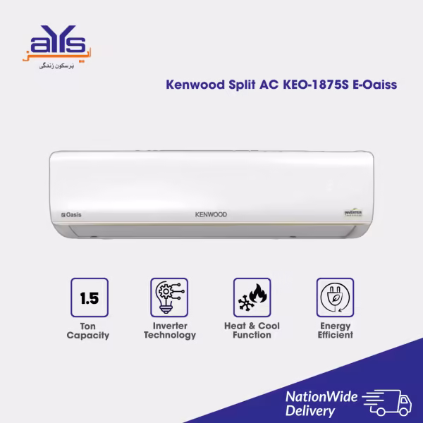 CROSS AIR SPLIT AC C5WMI-Y1M8ER 1.5 TON H&C IDU