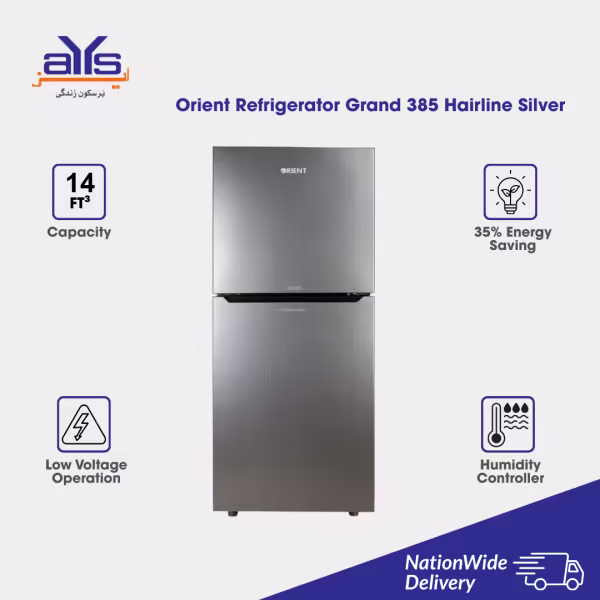 ORIENT REFRIGERATOR GRAND 385 HAIRLINE SILVERORIENT REFRIGERATOR GRAND 385 HAIRLINE SILVER