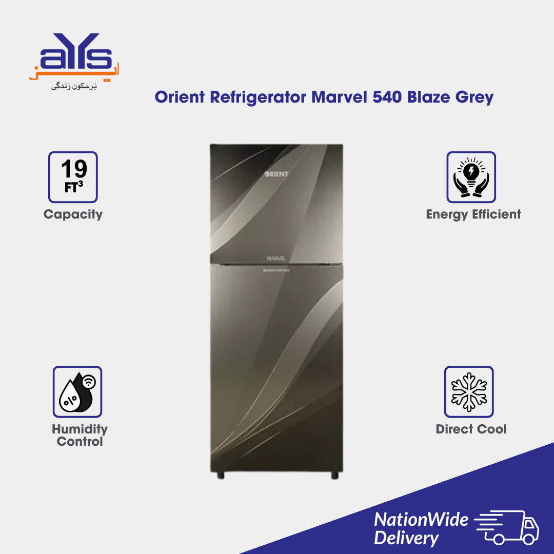 ORIENT REFRIGERATOR MARVEL 540 BLAZE GREY ORIENT REFRIGERATOR MARVEL 540 BLAZE GREY