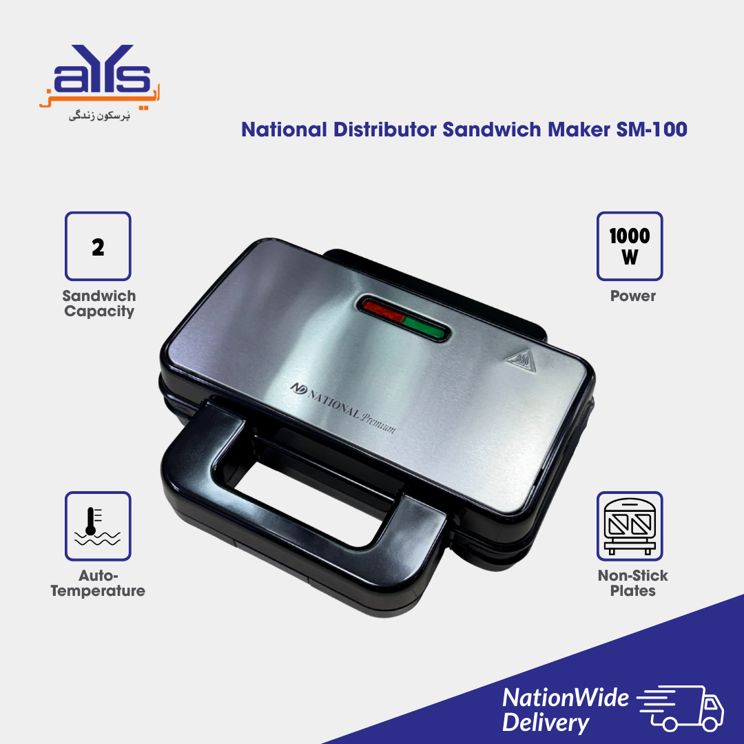 National Distributor Sandwich Maker SM-100