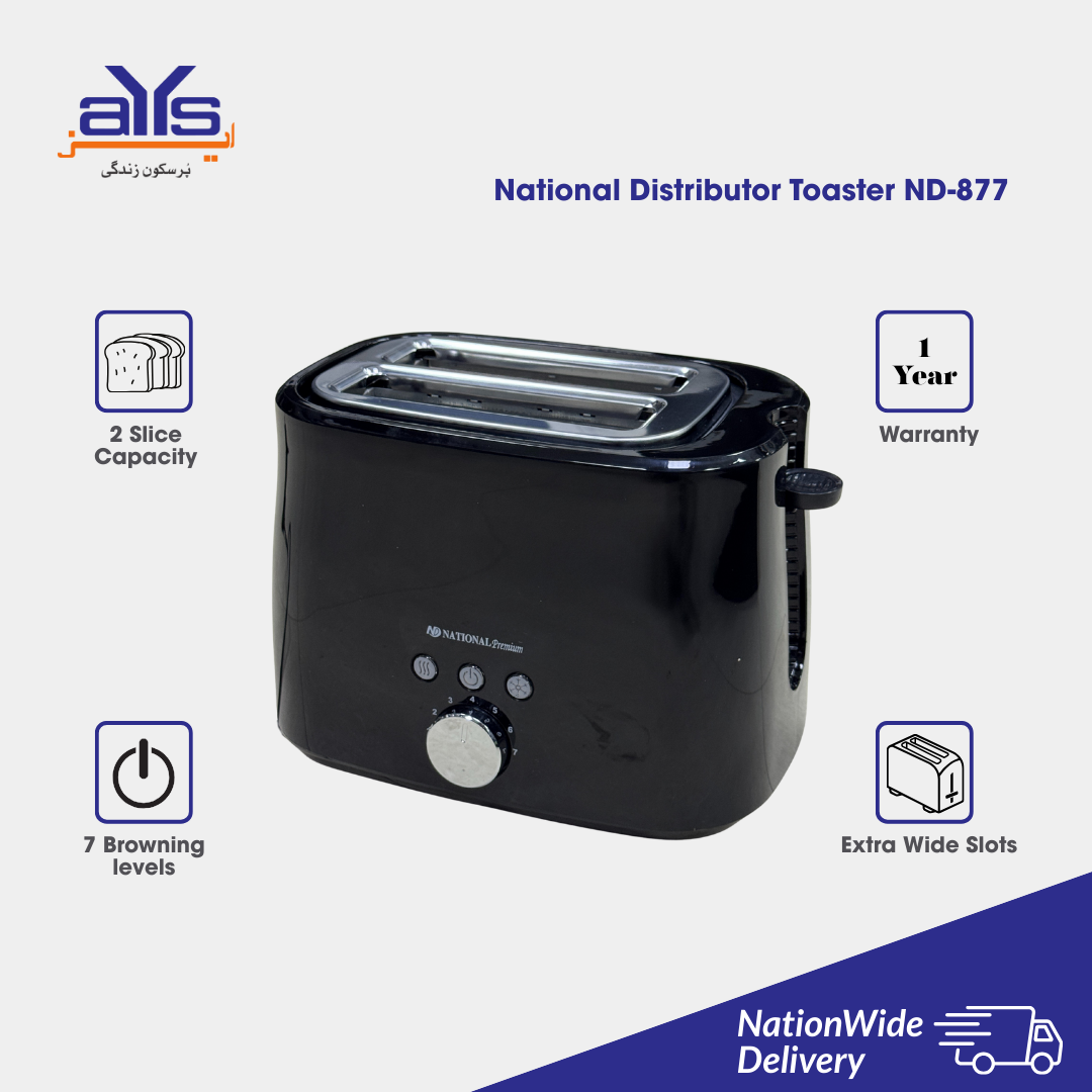 NATIONAL DISTRIBUTOR TOASTER ND-877 NATIONAL DISTRIBUTOR TOASTER ND-877