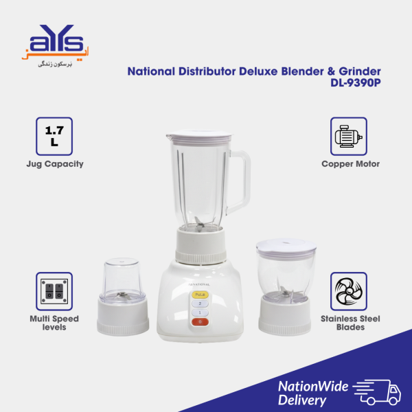 National Distributor Deluxe Blender & Grinder DL-9390P
