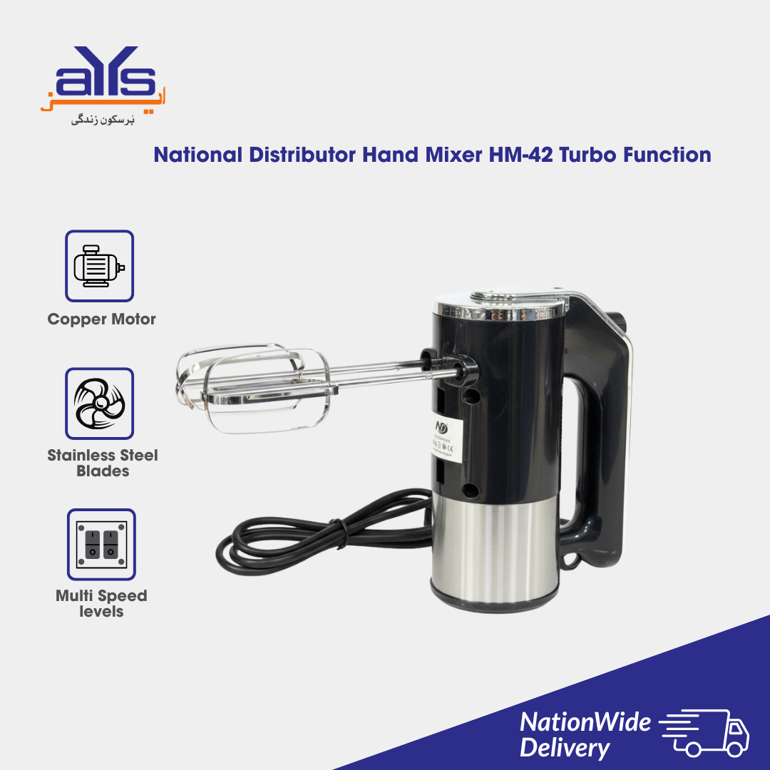 National Distributor HM-42 - Hand Mixer 500W Turbo Function | AYS Online
