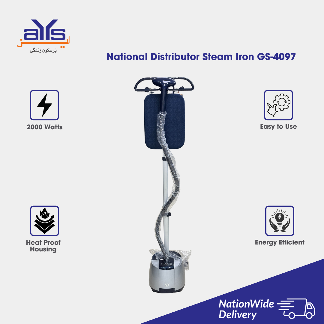 NATIONAL DISTRIBUTER STEAM IRON GS-4097 NATIONAL DISTRIBUTER STEAM IRON GS-4097