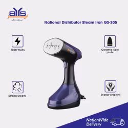 National Distributor steam iron GS-305