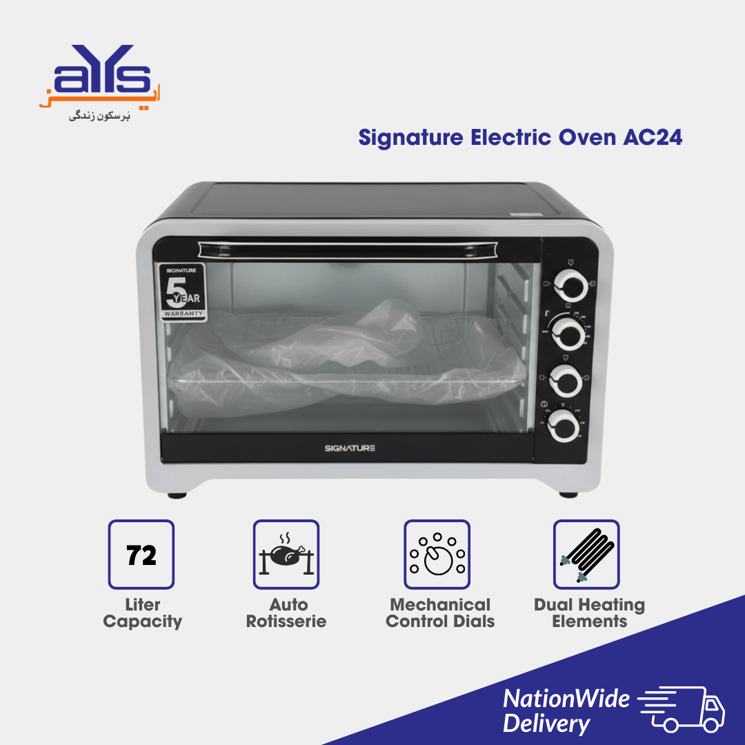 Signature Electric Oven AC24 Signature Electric Oven AC24