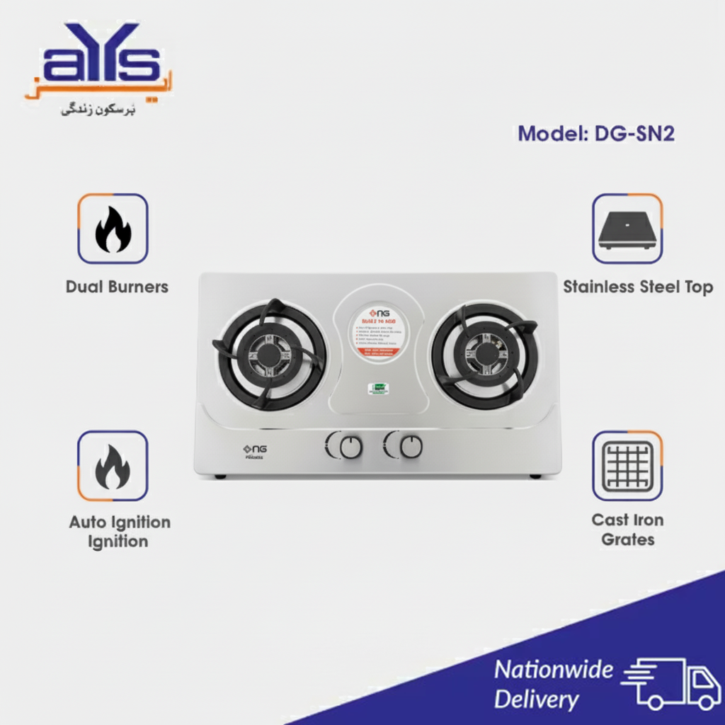 NasGas Kitchen Hob DG-SN2