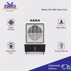 GFC Air Cooler GF-7800 Turbocool