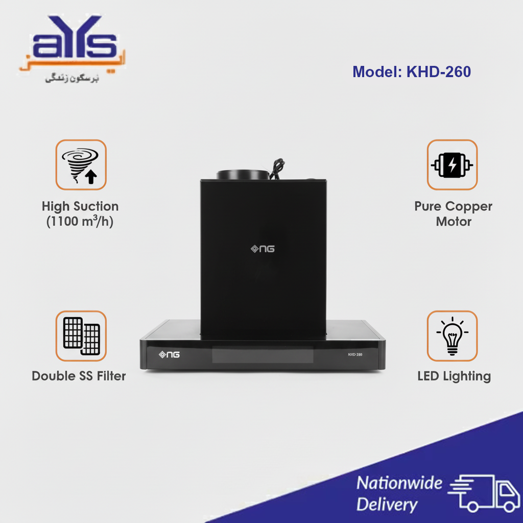 NasGas Kitchen Hood KHD-260