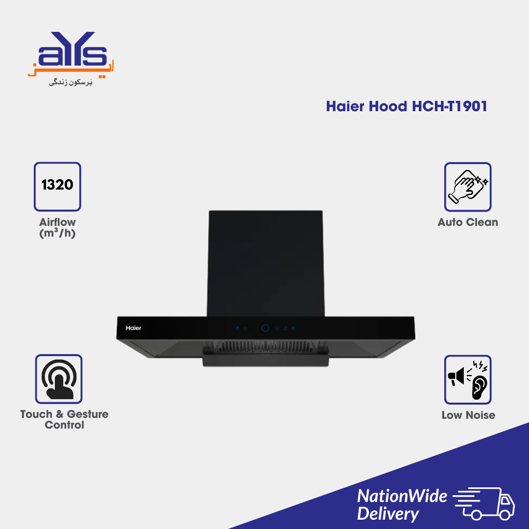 HAIER HOOD HCH-T1903 BLACK HAIER HOOD HCH-T1903 BLACK