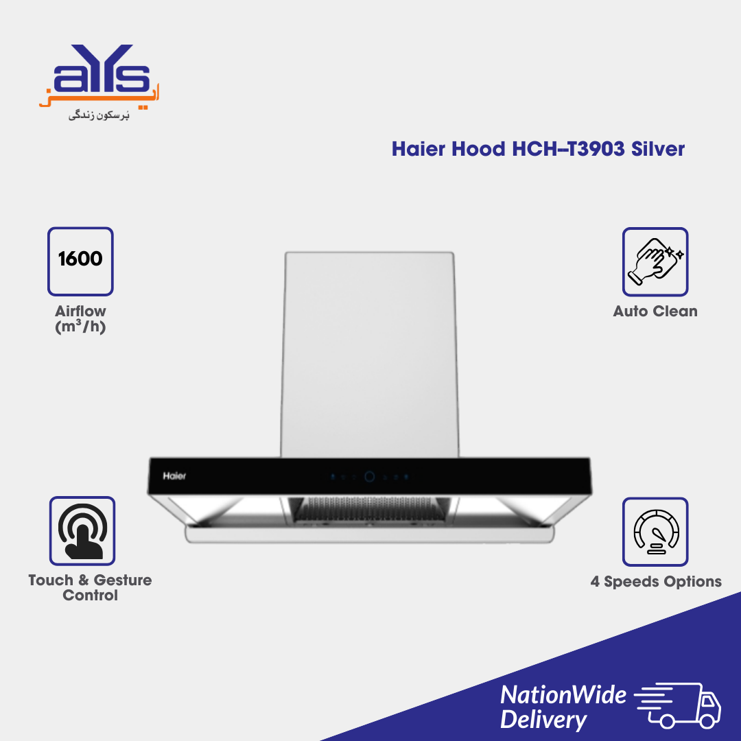 HAIER HOOD HCH--T3903 SILVER