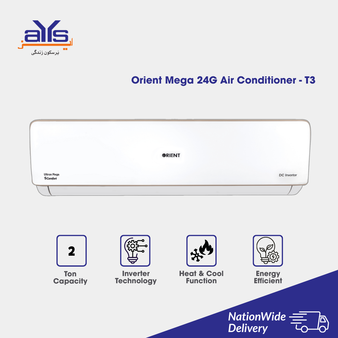 Orient Mega 24G 2 Ton Inverter Split Air Conditioner - T3 Compressor Orient Mega 24G 2 Ton Inverter Split Air Conditioner - T3 Compressor