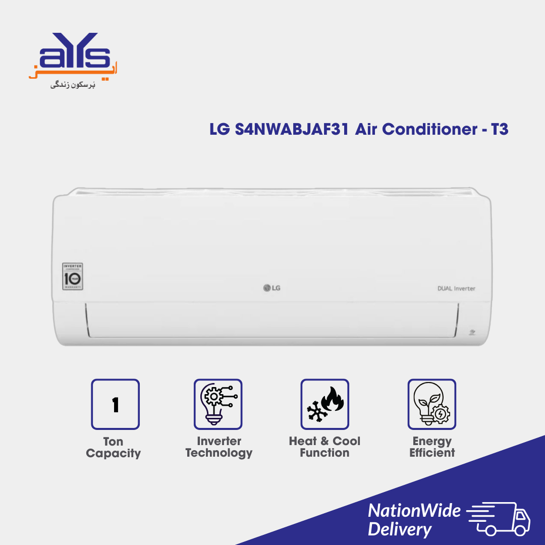 LG S4NWABJAF31 1 Ton Inverter Split Air Conditioner - T3 Compressor