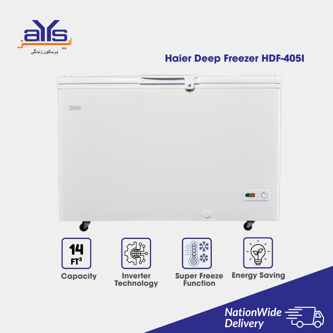 HAIER DEEP FREEZER HDF-405I