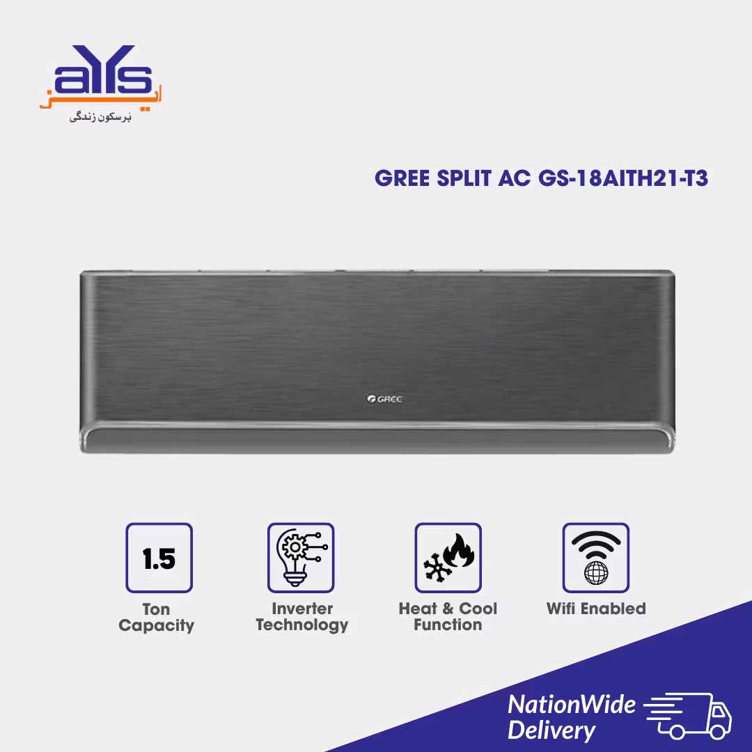 GREE SPLIT AC GS-18AITH21-T3