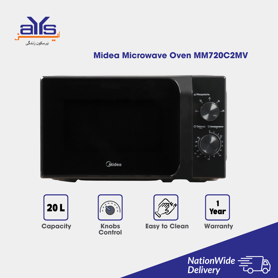 Midea Microwave Oven MM720C2MV