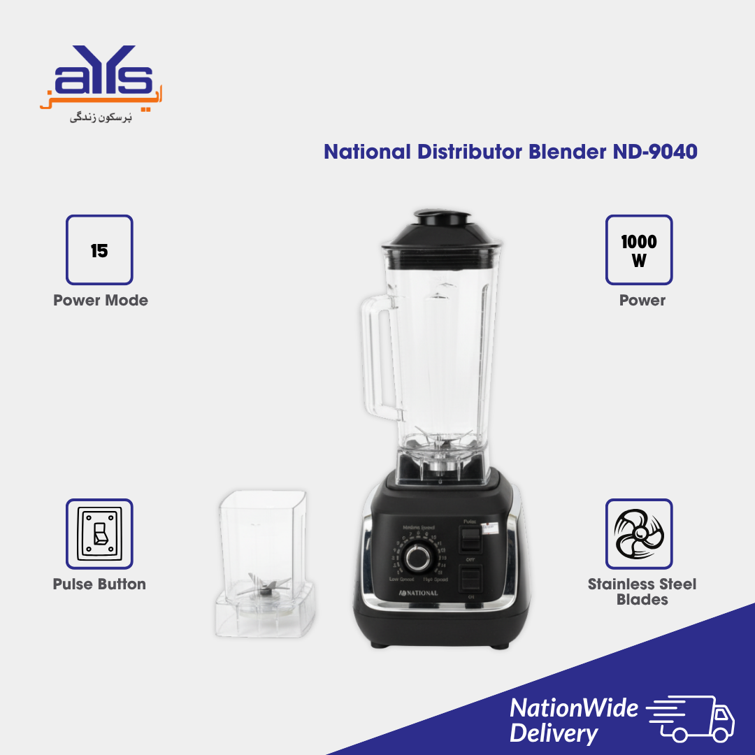 National Distributor Blender ND-9040
