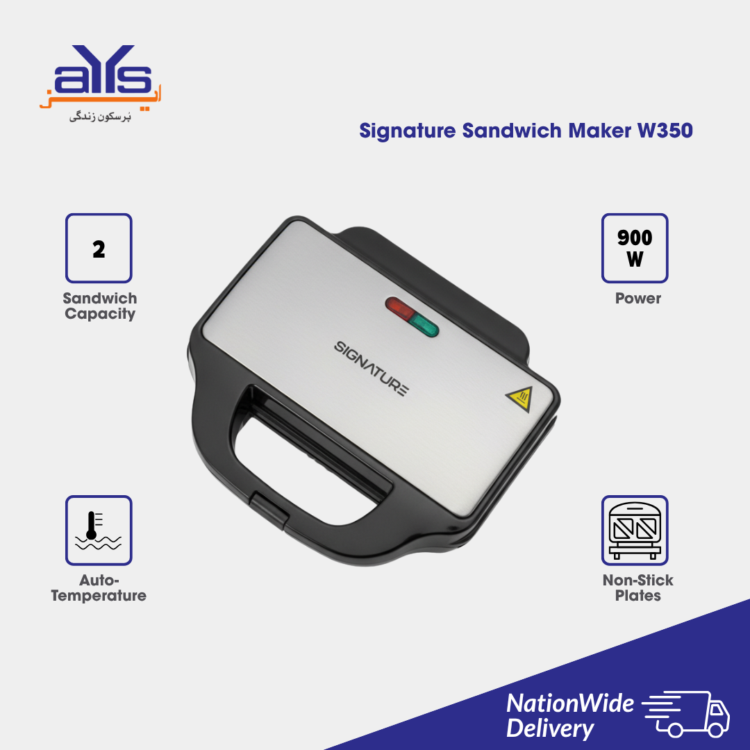 Signature Sandwich Maker W350