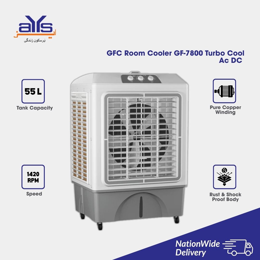 GFC Room Cooler GF-7800 Turbo Cool Ac/DC GFC Room Cooler GF-7800 Turbo Cool Ac/DC