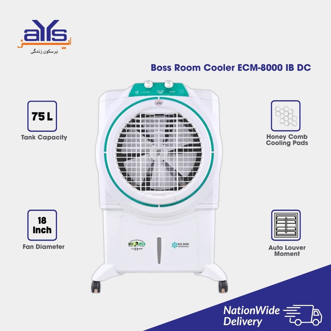 Boss Room Cooler ECM-8000 IB DC Boss Room Cooler ECM-8000 IB DC