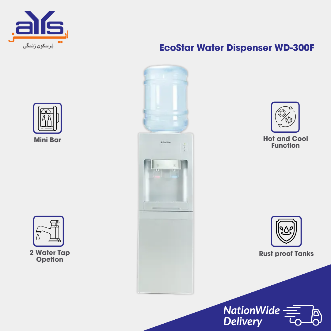 EcoStar Water Dispenser WD-300F EcoStar Water Dispenser WD-300F