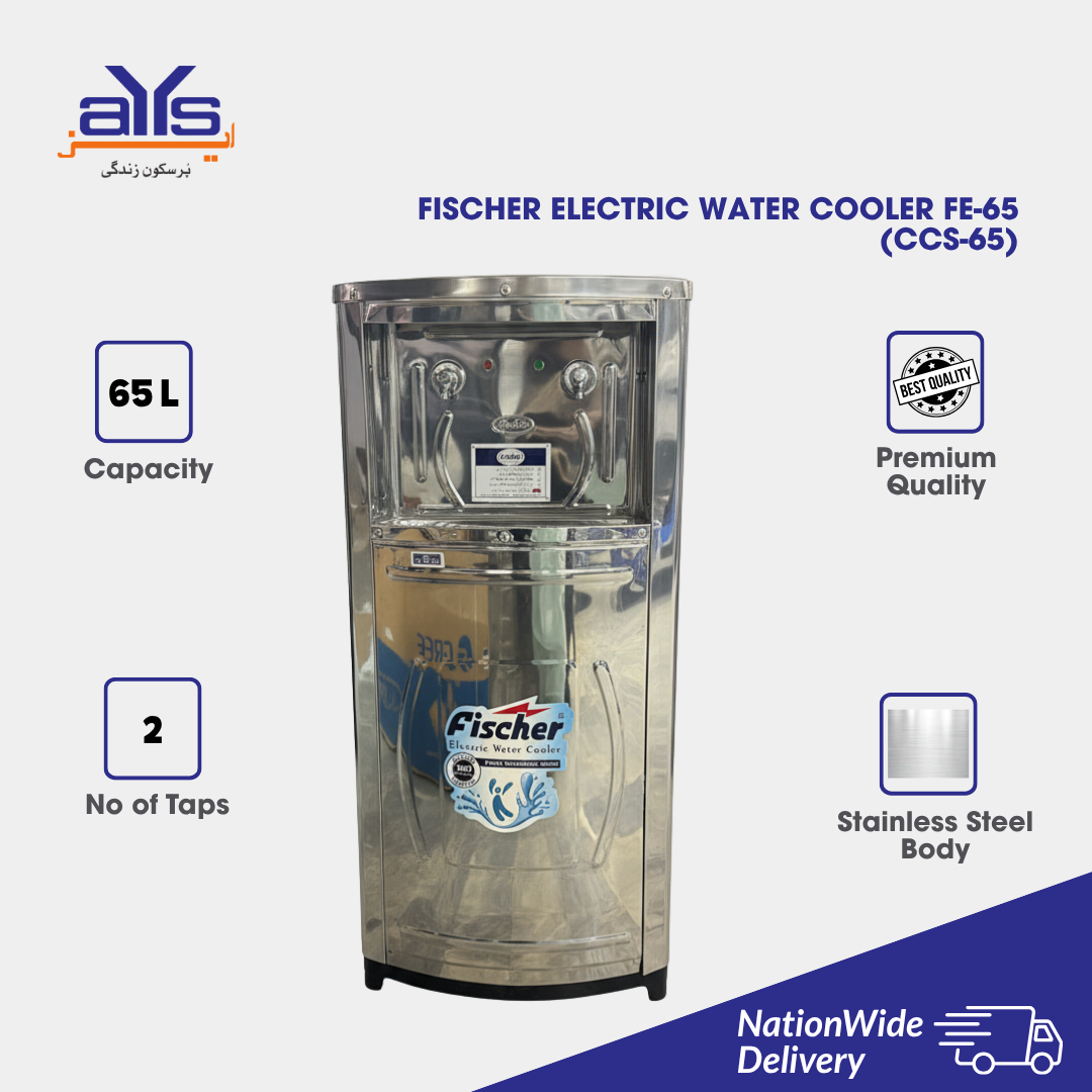 FISCHER ELECTRIC WATER COOLER FE-65 (CCS-65) FISCHER ELECTRIC WATER COOLER FE-65 (CCS-65)