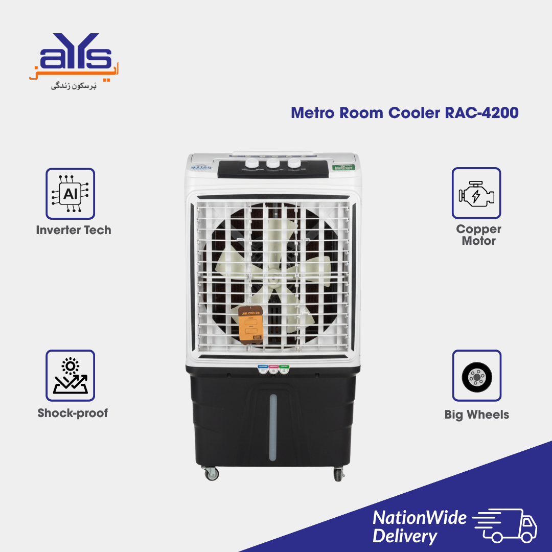 Metro Room Cooler RAC-4200