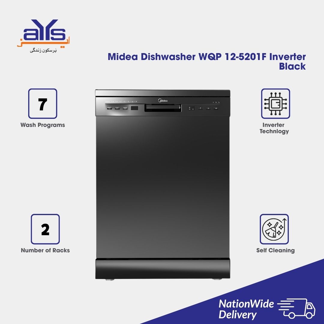 Midea Dishwasher WQP 12-5201F Inverter Black
