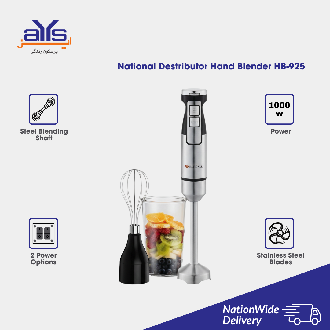 National Destributor Hand Blender HB-925