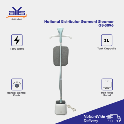 National Distributor Garment Steamer GS-3096
