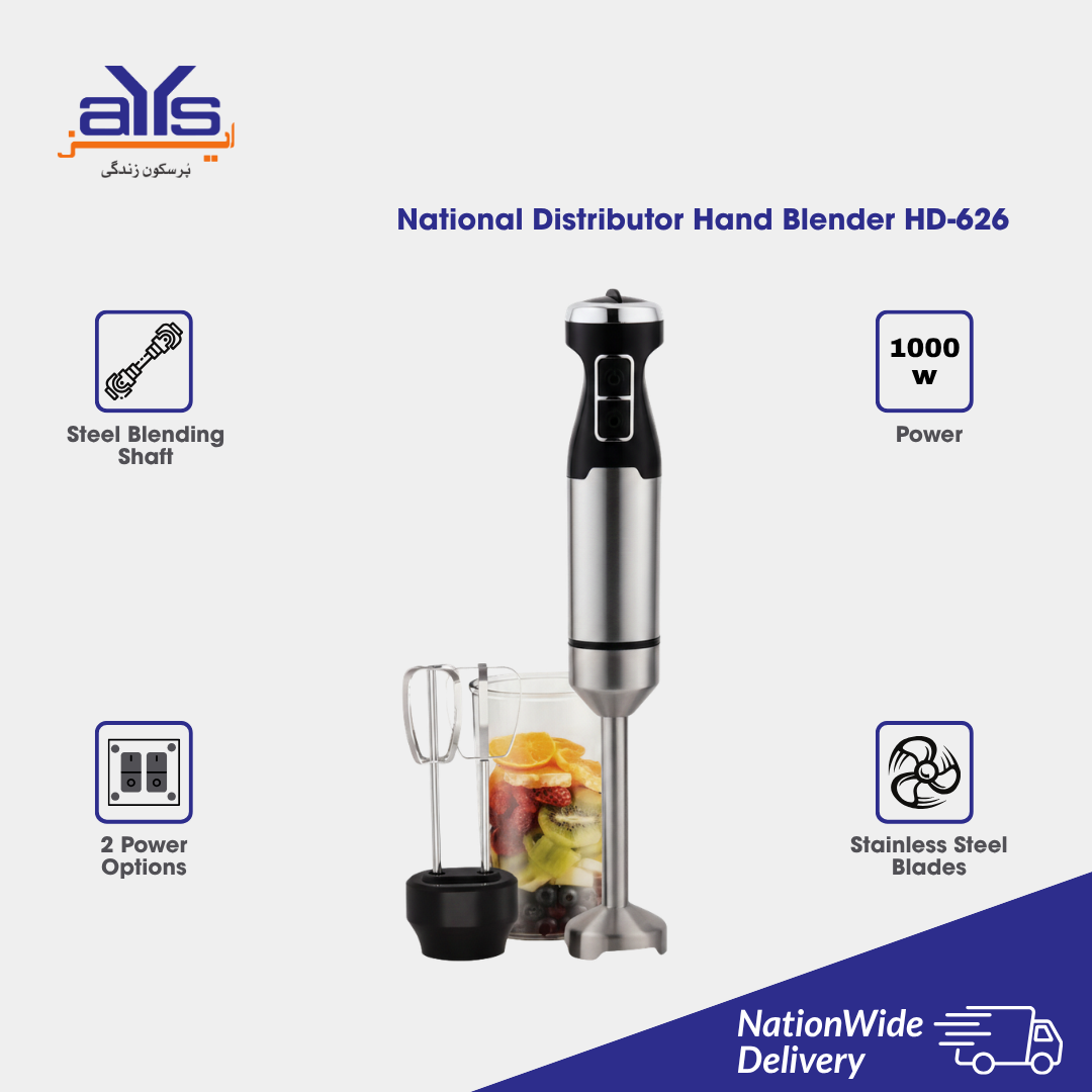 National Distributor HD-626