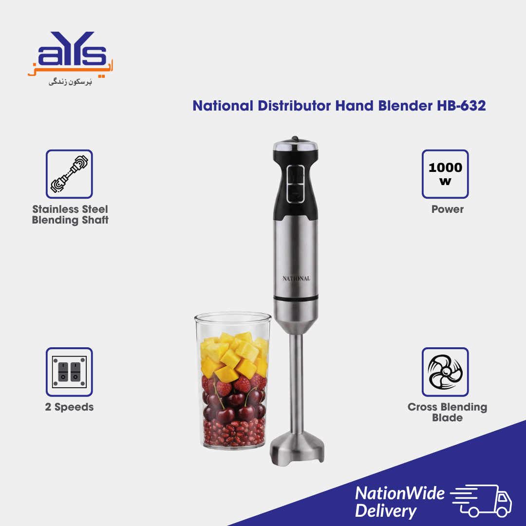 National Distributor Hand Blender HB-632