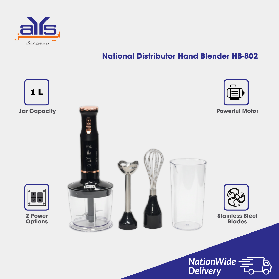 National Distributor Hand Blender HB-802