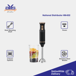 National Distributor Hand Blender HB-832