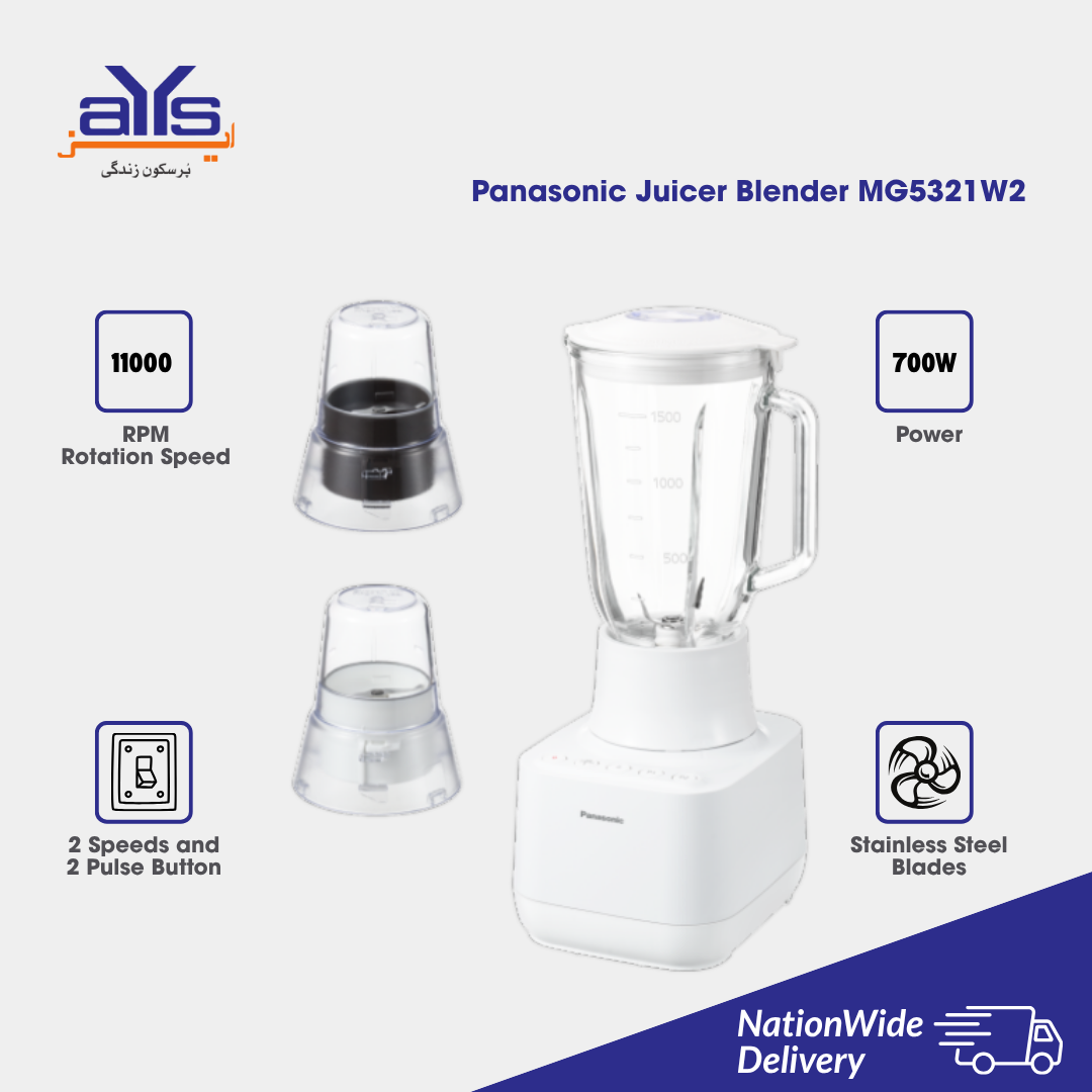 Panasonic Juicer Blender MG5321W2