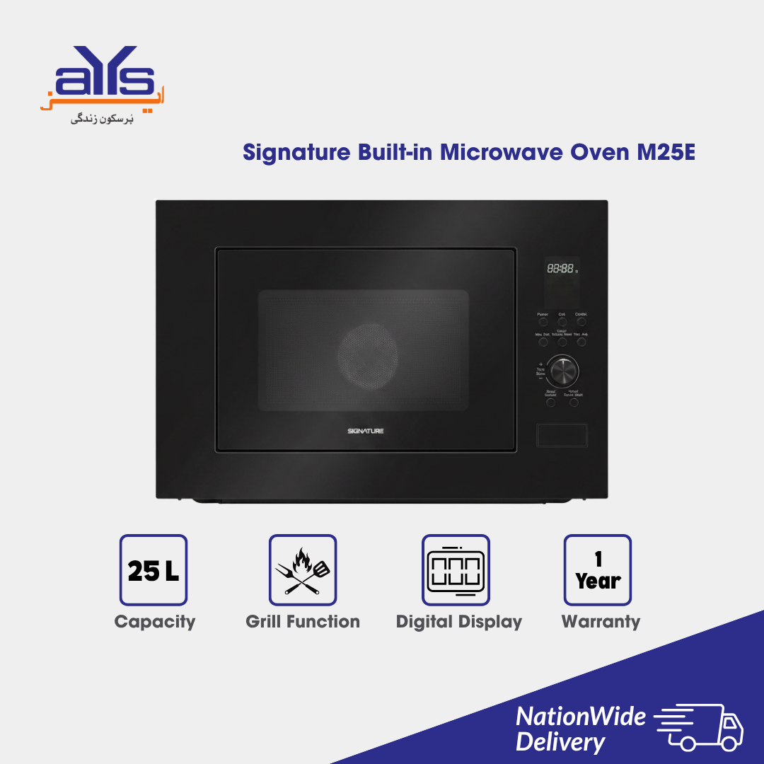SIGNATURE BUILT IN MICROWAVE M25E