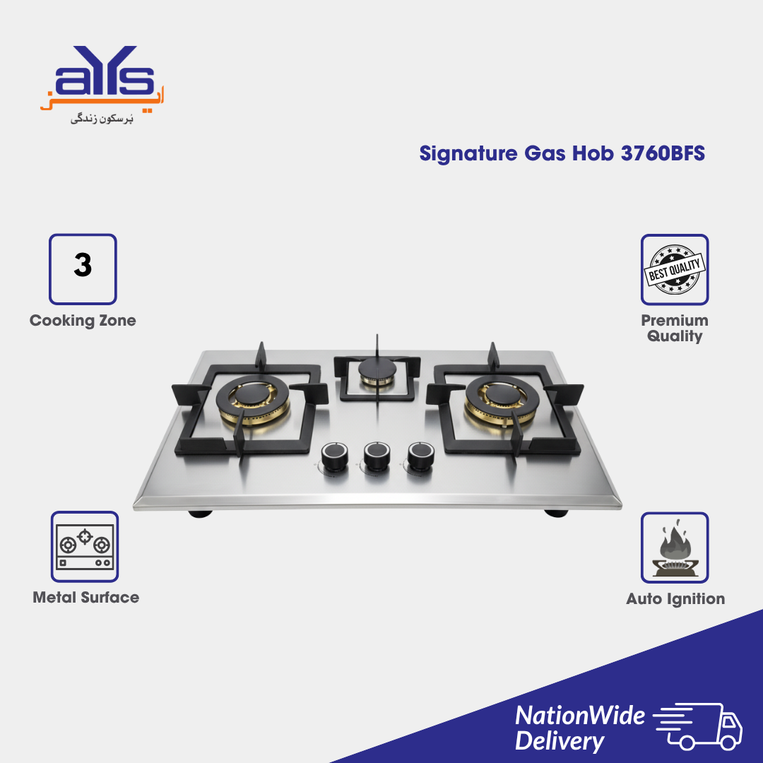 Signature Gas Hob 3760BFS