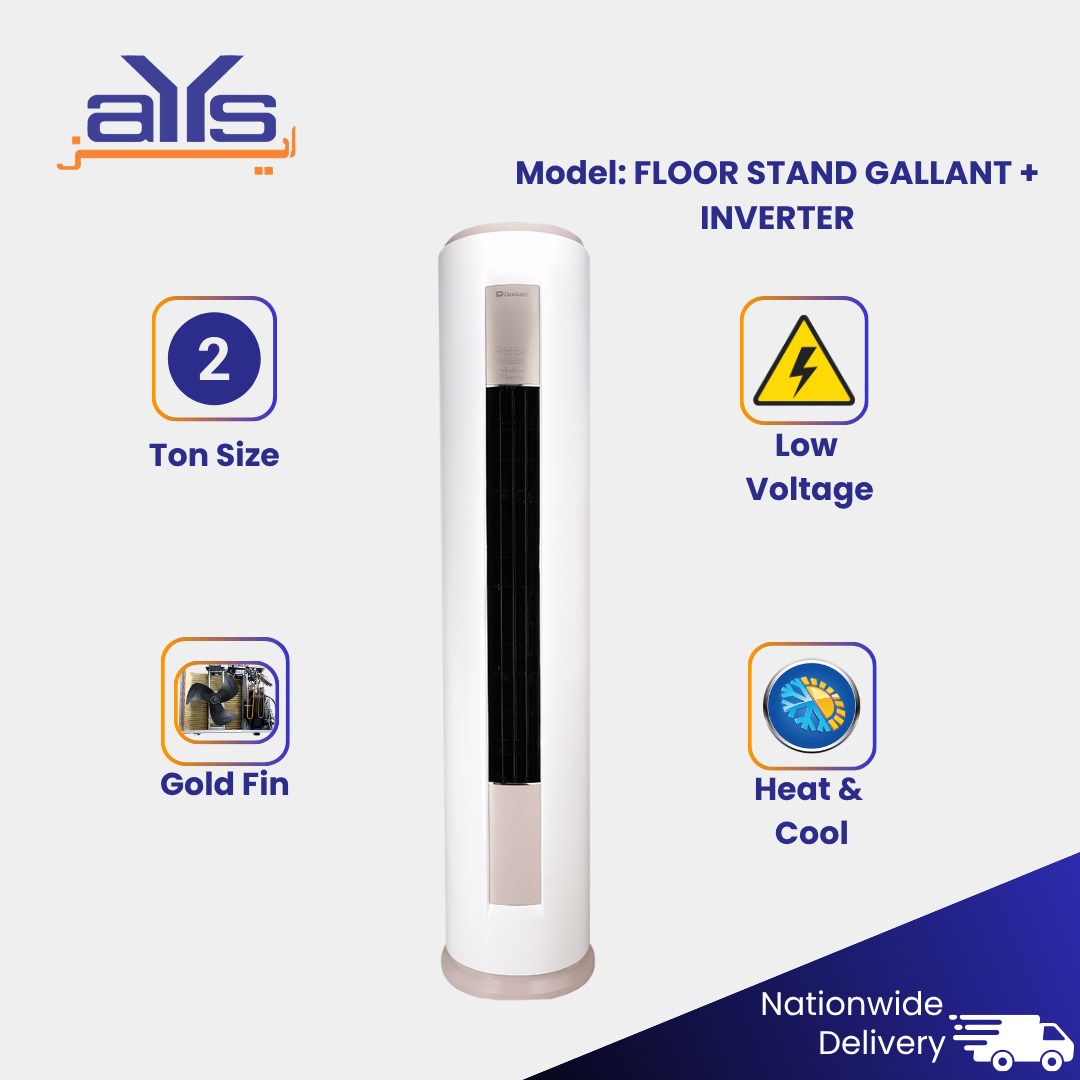 DAWLANCE FLOOR STAND GALLANT + INVERTER